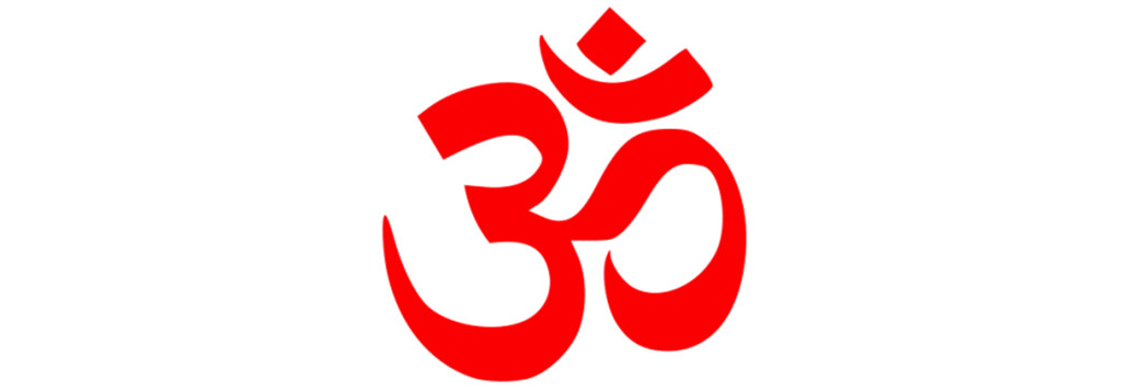 aum symbol sound and silence approach guides